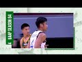 Ateneo vs. FEU first half recap | UAAP Season 84 Men's Basketball