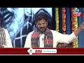 live cm revanth satirical comments on bandi sanjay గద్దర్ కు పద్మ.. బండిని ఆడుకున్న రేవంత్ zee