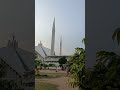 Short |Faisal Mosque |Islamabad |Pakistan |Videos | Story