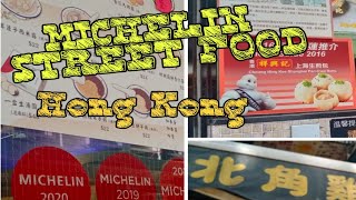 Best Michelin Star Street Food Hong Kong | Affordabled desserts and buns