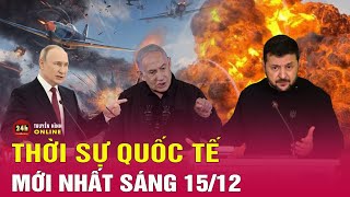 Toàn cảnh xung đột Israel-Hamas sáng 15/12: Israel tung bằng chứng hàng loạt tay súng Hamas đầu hàng