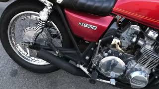 kz650 ザッパー　ゼス管