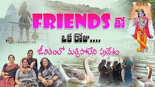 చూసి తీరాల్సిన ప్రదేశం మనకు అత్యంత చేరువలో |ఈ బిజీ లైఫ్ లో Take a Break || #templetourism | Nalgonda