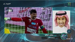 المستشار القانوني لا يمكن المساس بنقاط العروبة من النصر لان مخالفة الحارس رافع الرويلي بالاحتراف 🔥