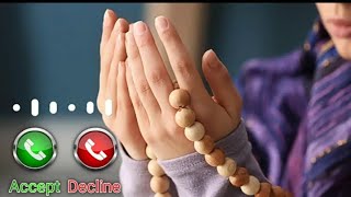 Best Naat Ringtone || Beautiful Naat Ringtone || New Arabic Ringtone || Islamic Naat Ringtone