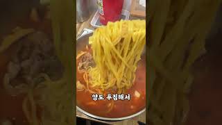 청량리 제기동 달인의 짬뽕 중국관  #청량리안내원 #청량리로컬큐레이터