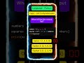 List Comprehension | Python Interview Questions |pt17 #python #shorts #interview #coding
