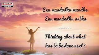 Happy aagidhe - All OK song - Kannada - Lyrical with English translation