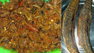 தூத்துக்குடி ஸ்பெஷல் மாசி கருவாடு சம்பல் / Maasi karuvadu sambal / dry fish thokku recipe