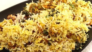 घर में इस हैदराबादी दम बिरयानी के अनोखे स्वाद का लुत्फ़ उठायें | Hyderabadi dum veg biryani recipe