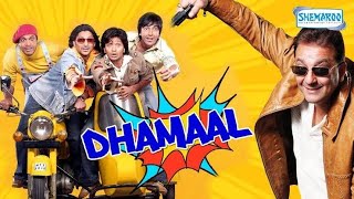 Dhamaal-HD   2007   Sanjay   Dutt  Arshad   Warsi   Superhit Comedy Film 1080 QUALITY-SUPERHIT FILM
