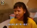 1995年女人贩子死刑犯被受害者指认真实影像 气得受害者只吐唾沫