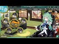 【艦これ】　改装　山風改へ