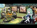 【艦これ】　改装　山風改へ