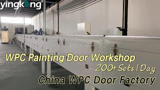 New WPC door painting machine with200sets hour output to make your products to market earlier#shots