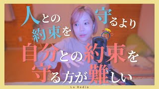 ●100日間トイレ掃除をして得た奥義| 習慣が身に付く感覚と難しさ