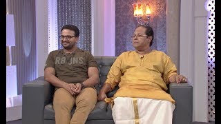 Nakshathrathilakkam I Sharing experience-Jayasurya and Innocent I Mazhavil Manorama