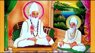 Mystic Verses of Kabir in the Adi Granth -- This Is What I Mean By Sant Mat