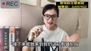 在家听歌，每天稳定350，一部手机就可以操作啦