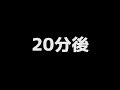 【グラブル】2020年から始めるグラブル講座pt.18―グランデ＆プロバハ【初心者向け攻略】