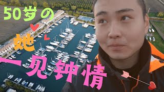 【Step 2】25岁的我爱上了50岁的她 | 意大利买二手帆船全记录