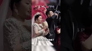 新人婚礼现场 向来宾敬酒，“年轻人有自己的敬酒方式”。“这次真的奶茶自由了”#婚礼现场 #婚礼 #暖心 #幸福 #爱情 #夫妻 #生活百態