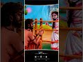 kali maa status || Mahakali ||#subscribe#shorts #video #status #viral #shortvideo#viral