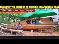 PEMBUATAN PERAHU KAYU naik 7 lembar papan  BAGIAN 3/wooden boat making part 3