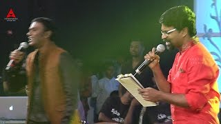 Anoop Live Performance || Ee Chinni Life lo Song || OLK Audio Launch Function