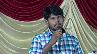 Samanyuni nundi | Latest Telugu Christian Songs 2021 | Cover Song | D.P.PRASAD | BOUI Songs