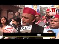 akhilesh on ambedkar row आंबेडकर विवाद पर भड़के akhilesh की बड़ी मांग amar ujala bjp sp