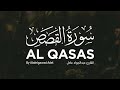 Al Qasas beautiful Recitation | Deenify #softquran #hearttouching #beautifl #feel