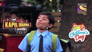 The Kapil Sharma Show | Special Teacher For Special Khajur | Children's Day Special
