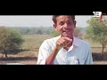 mitha katha beautiful sambalpuri poem bigyaan films