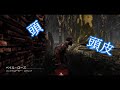 125【名場面集】通常よりイタ～イwwここれもんのデッドバイデイライト【dead by daylight】dbdゲーム実況