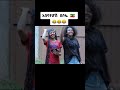 shorts ethiopia subscribe funny 😁😝 balagerutv