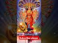 lord shankar appeared with durga mata bhaktisong good maakali diwali lo shivshakti