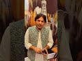 Ustaad sher miandad khan sahib & inzi dx & jk ..jawad kahlown in canada(5)