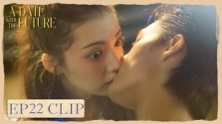 EP22 Clip | He kissed Shishi in front of Xu Lai! | A Date With The Future | 照亮你 | ENG SUB