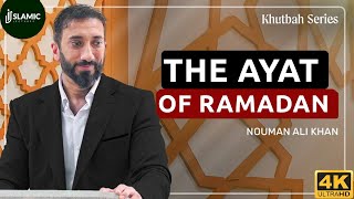 The Ayat Of Ramadan | Nouman Ali Khan