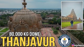 Thanjavur | Brihadeshwara Temple 🔥 #thanjavur #kannada #kannadavlogs #explore