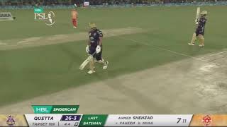 Azam Khan Batting Highlights | Quetta Gladiators vs Islamabad United | 20 Feb 2020 | HBL PSL 2020