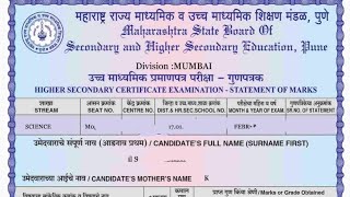 Maharashtra board marksheet details certificate no,registration no, serial no, marksheet no ,roll no