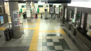 【札幌市営地下鉄】　南北線　平岸駅構内風景【Sapporo Municipal Subway】Hiragishi Station campus landscape