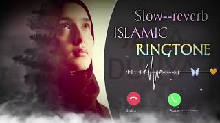 Jaga Ji Lagane Ki Dunya Nahi Hai Naat #ringtone Syeda Areeba Fatima || islamic best new naat