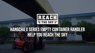 HCTV - Empty Container Handler