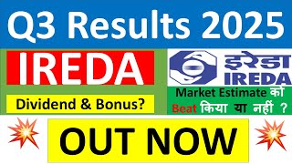 IREDA Q3 results 2025 | IREDA results today | IREDA Share News | IREDA Share latest news | IREDA