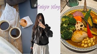 [Tokyo vlog 1] 도쿄 브이로그, 만족한 호텔 ddd✨⋆ 시모키타자와 ⋆ 카레🍛 ⋆ 빔즈재팬 ⋆ 오모테산도 쇼핑