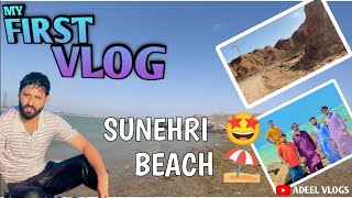 My first vlog || Sunehri Beach || most beautiful Beach in Karachi