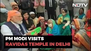 Watch: PM Joins Kirtan At Temple Of Dalit Icon - \